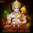 Padmavathi