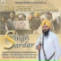 Dhadi Kamaljeet Singh Mehmi, Princepal Singh Preet