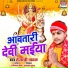 Tejaswi Pathak