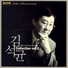 김석균 Kim Seok Gyun