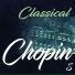 Slovak Philharmonic, Libor Pesek, Ida Cernecka