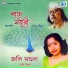 Jolly Mondal