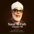 Sheikh Mahmood Khalil-Husari