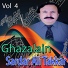 Sardar Ali Takkar