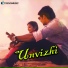 Keshav Vinod feat. Vignesh Ravi, Silviya