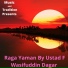Ustad F Wasifuddin Dagar