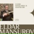 Zamiq Eliyev