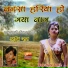 Arjun Rao