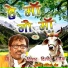 Dilip Gavaiya