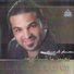 www.hussam-alrassam.com