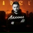 ADEL'