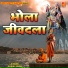 Sawai Singh