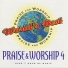 Paul Baloche, Paul Kerr