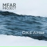 Mfar Project