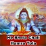 Sagar Shailesh