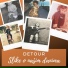 Detour
