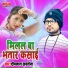 Deeplal saxena