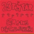 23Till