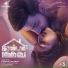 Bhavana Balakrishnan