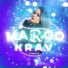 Margo Krav
