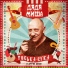 Дядя Миша