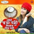 Amrita Dixit