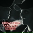 Cristian Guerra feat. Carlo Bagli