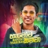 Raveen Tharuka