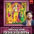 Shyama Chandran