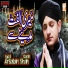 Syed Arsalan Shah Qadri