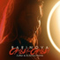 Barinova [drivemusic.me]