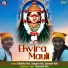 Siddhika Koli, Sargam Koli, Somnath Koli
