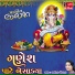 Lalita Ghodadra