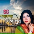 Parul