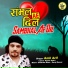 Amil Arif
