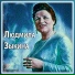 Анатолий Шалаев, Николай Крылов