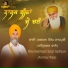 Bhai Harbhajan Singh Sadhpuri Amritsar Wale