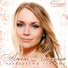 SIZA.RU - Free MP3