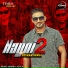 Resham Anmol