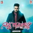 Adhvik feat. Puja Purad