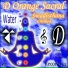 Water Meditation Music