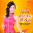 Zhan Ai Ling