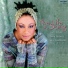 Geri Allen, Dave Holland, Jack DeJohnette