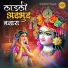 Chetna