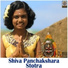 Prarthana S Ratheesh