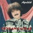Devran Caglar