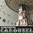 ADAM CRAWFORD