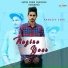Pardeep Sohi