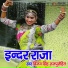 Vijay Singh Rajpurohit