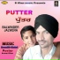 Balwinder Jalwera